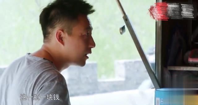 阔少汪小菲被乡村廉价物价吓到，甚至置疑被骗了，忙问真的假的？