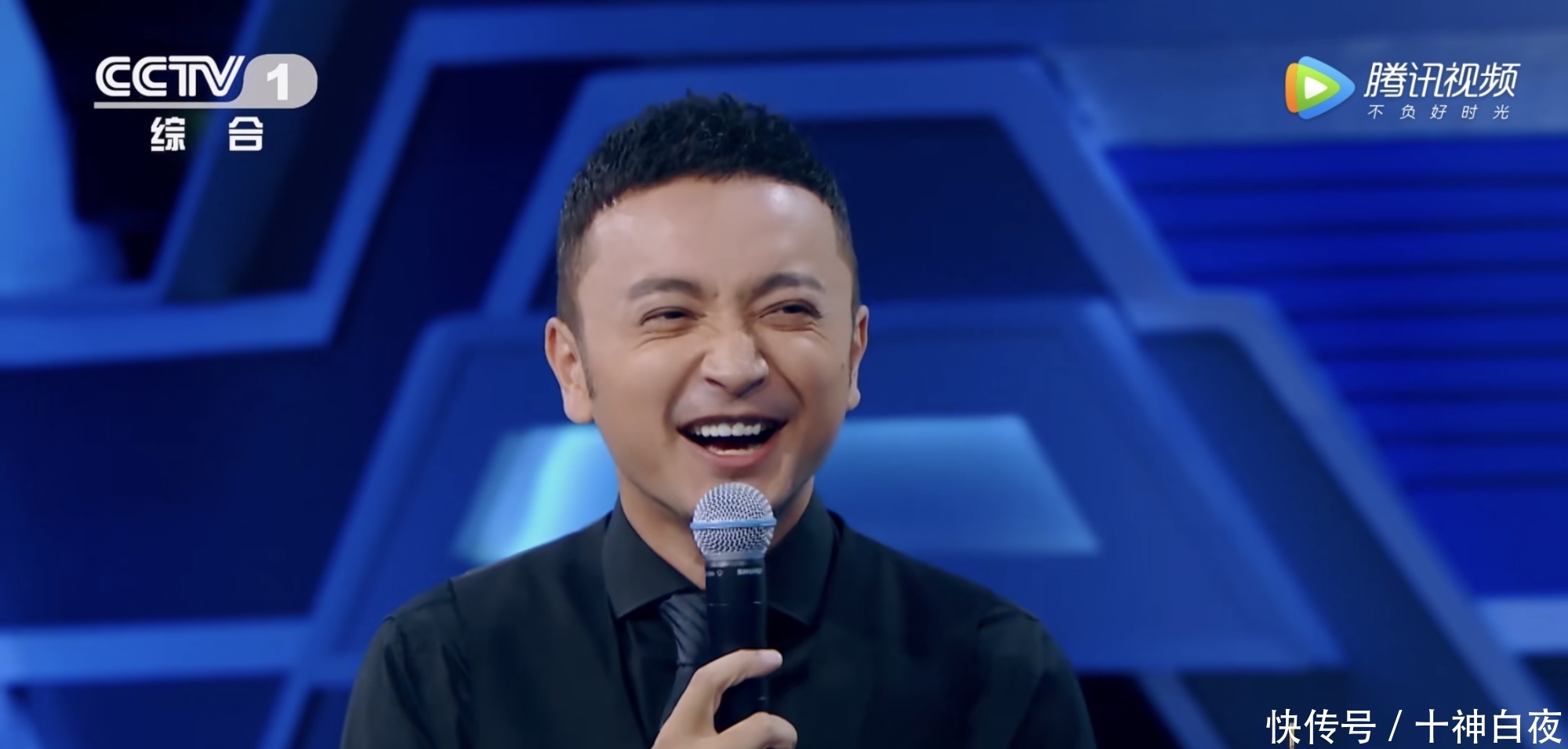 主持人大赛尼格买提主持