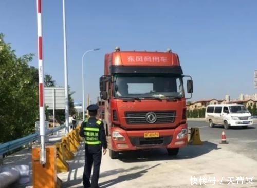  [明年]发改委：明年1月起，这类车将禁止上高速行驶，车主：那该