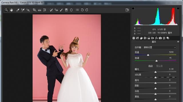  『婚纱』PS打造清爽活泼的海边外景婚纱照片后期调色修图教程