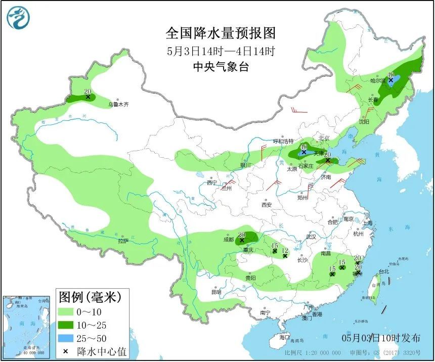  鲁西南地区■雷暴+冰雹+9级风！全省大面积降温！山东交警提醒您注意出行安全！