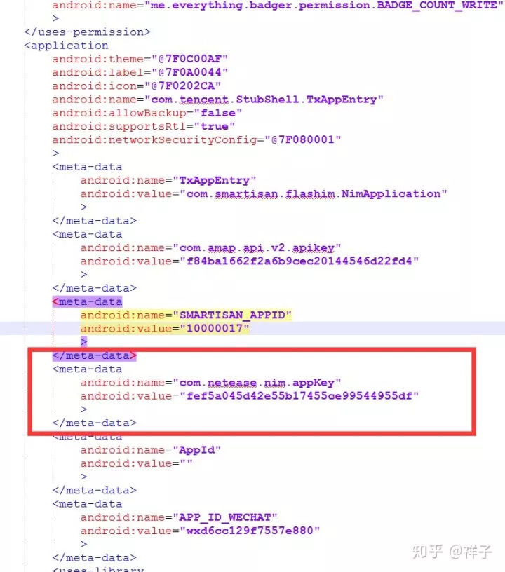 子弹短信被扒皮，老罗回应其萌蠢