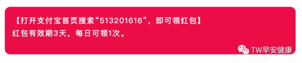 每天抬腿5分钟,三周练出女神的11字腹肌线!