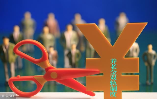 事业单位改革后，涉及千万人！没有“编制”保障，各凭本事吃饭