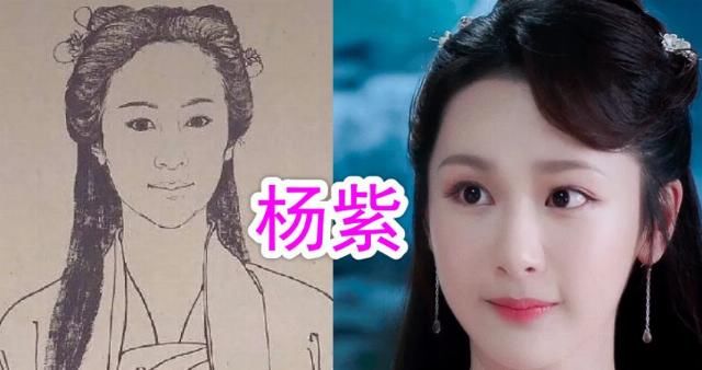 [画手]女明星“通缉照”热巴相似度50％，赵丽颖30％，赵露思：灵魂画手