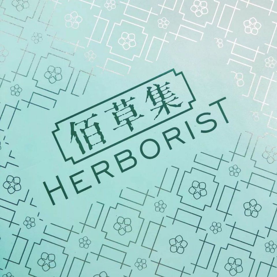 推广 | 多少钱能买到爱马仕设计?也许比你想得容易