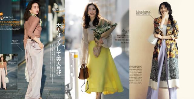  『女生』了解自己, 做一个有气质的女生, 兼具3个特点的都是大美女