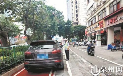 查处|新修的路被当停车位续:交警严查车辆违停 7天查处800多起