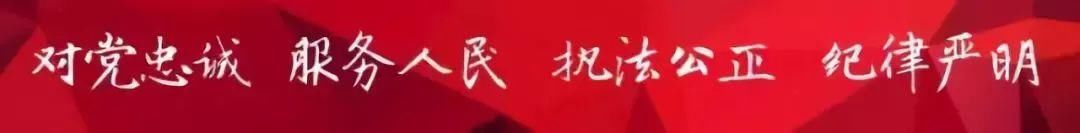 案件直击嫩江:严厉打击网络谣言散布者