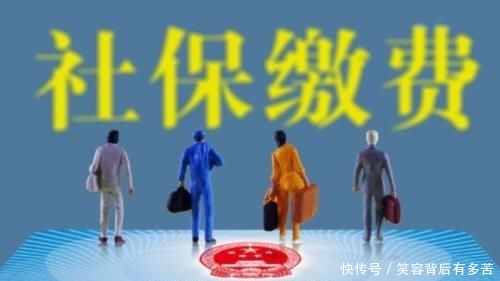  #经济#社保卡为什么不能“全国通用”？实施的难点在于哪里？经