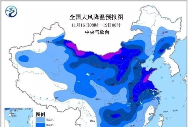  「阴转晴」来了！寒潮＋大风双预警来了