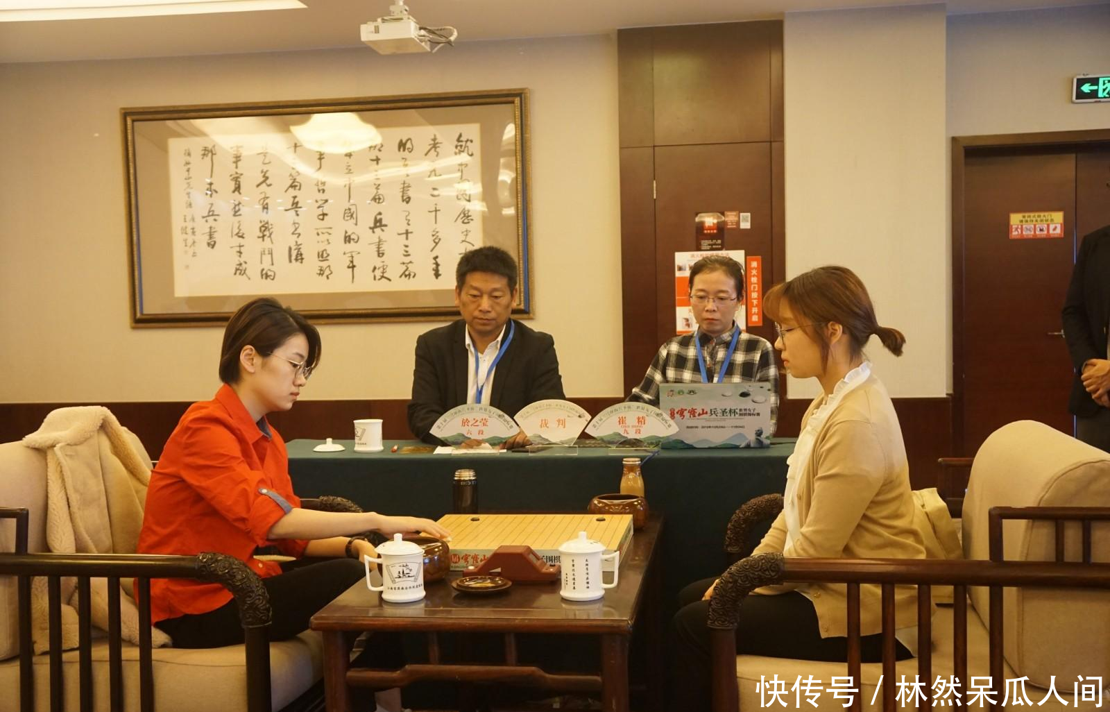 什么精什么什么精