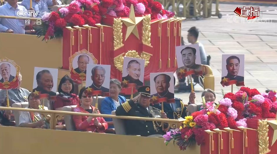  忍不住|老兵敬礼那一瞬间，忍不住泪目