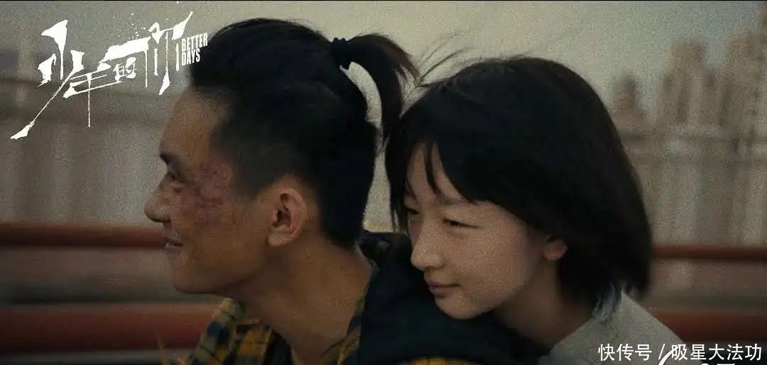  [进阶]周冬雨的娱乐圈进阶之路：从被群嘲到封神，她只做了一件事