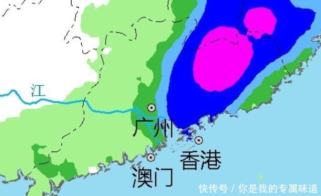 东部@广东注意了！台风很快要来了！大范围大到暴雨大暴雨预测