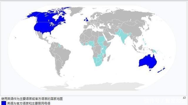 盘点英国、美国、加拿大、澳大利亚及新西兰之