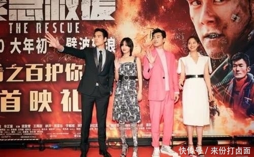 [ 奢侈]大胆穿52600报纸吊带裙显超模身材，心疼蓝盈莹，辛芷蕾发福更“奢侈”