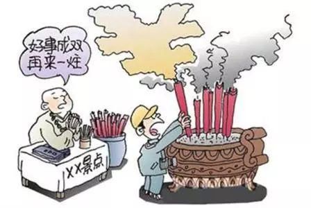 十年前的谣言为何再热?有人抓住了佛教软肋，不断伤害佛教!