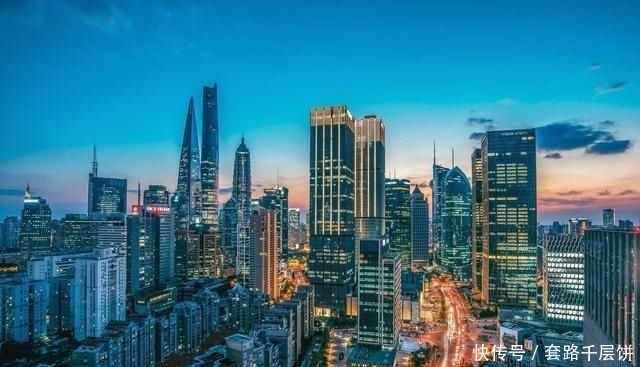  「GDP」来了！中国一线城市谁略胜一筹？这座城市人均GDP接近20万元