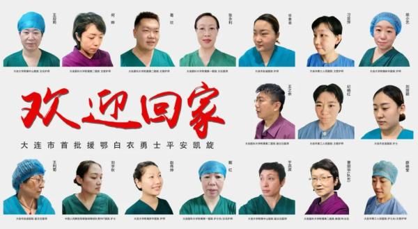  『迎接』“过水门”！最高礼仪迎接白衣勇士们！