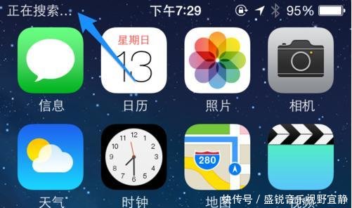  明明：火车上明明有无线网，为何连接却无法使用列车员道出实情