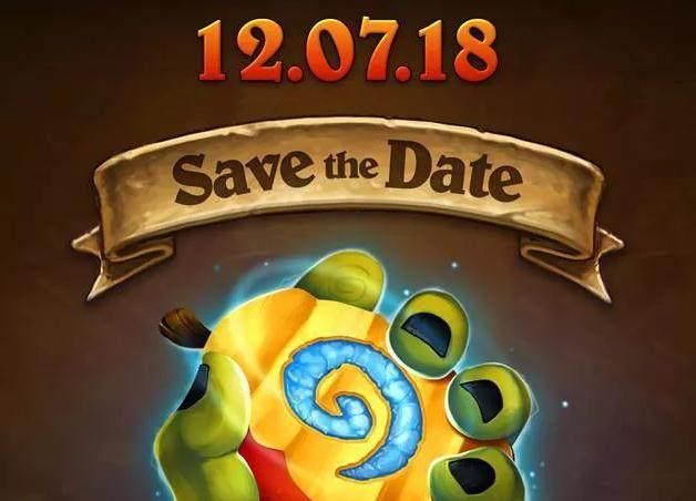 炉石传说：被骗了，官方辟谣了！7月12号并不是新版本发布日！