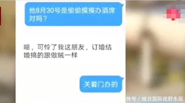  封条@山东环境治理“一刀切”居民灶台贴封条，宠物鸡也被抓走卖