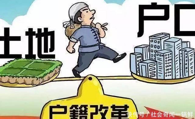 城市户口这么吃香，农民工却无动于衷，说出原因让专家无言以对