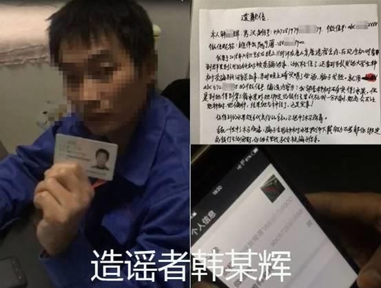 [ 打人]6.5万凭空消失?当事人回应 网友直呼想打人，拼多多种水果