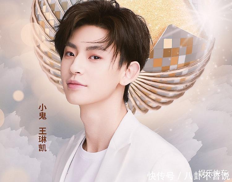 阿云嘎东方卫视跨年