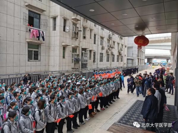  国家：回家！国家援鄂医疗队陆续撤离武汉返京