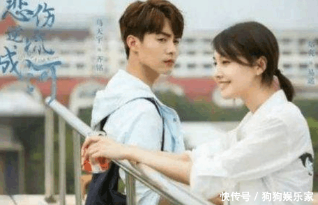 张翰和郑爽最新电视剧, 第四部被虐成狗也要追