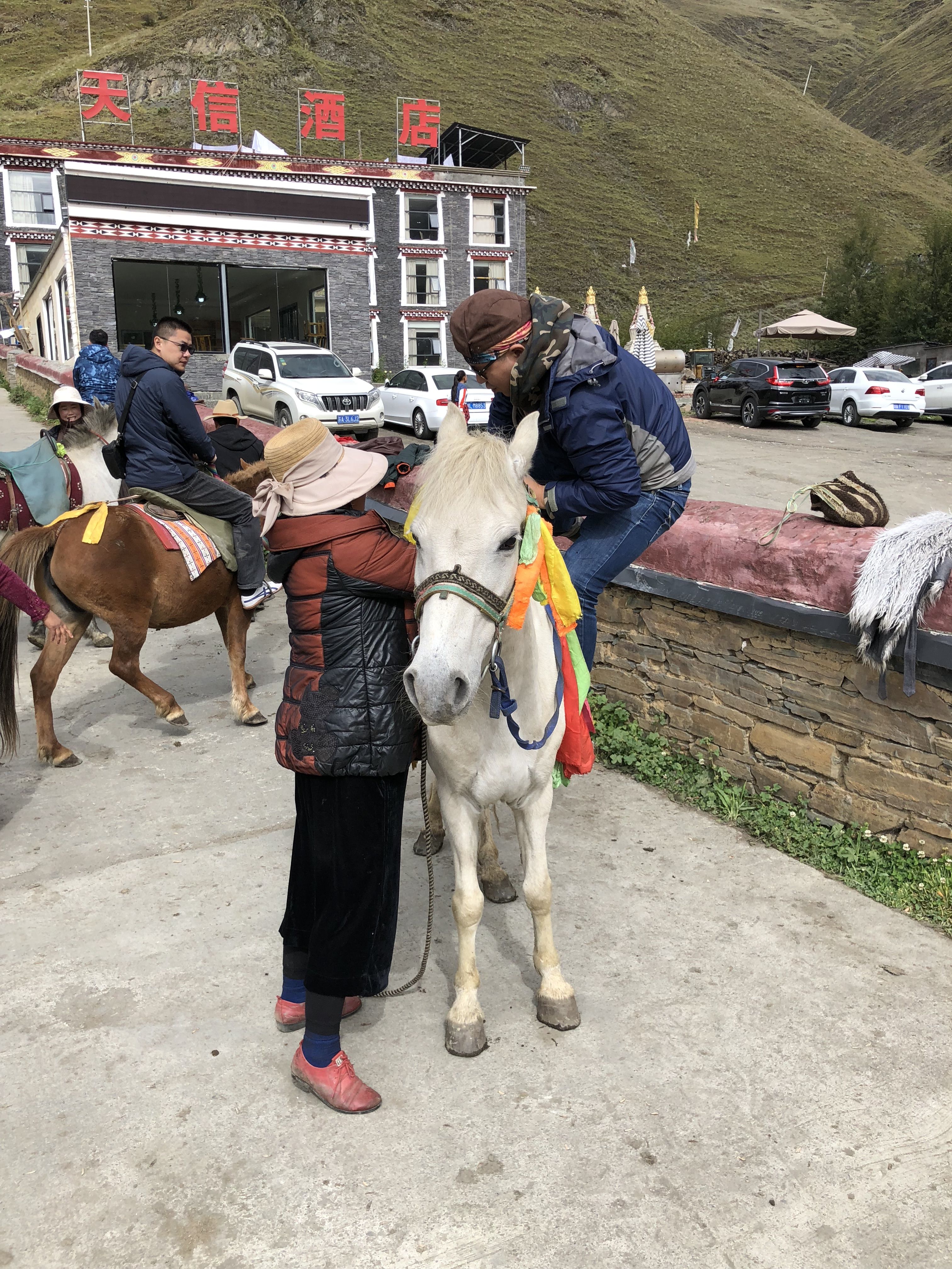 三十功名尘与土，八千里路云和月——西藏游记