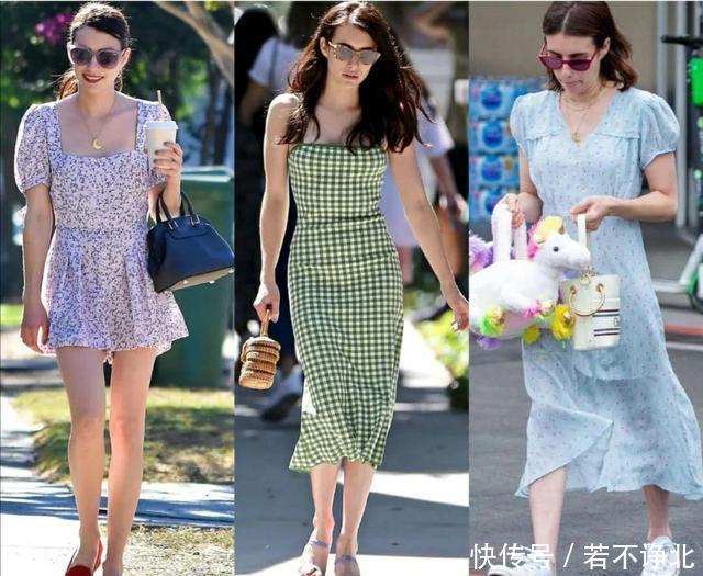 『EmmaRoberts』春季穿平底鞋如何搭配显高显瘦又时髦?跟EmmaRoberts学就对啦!