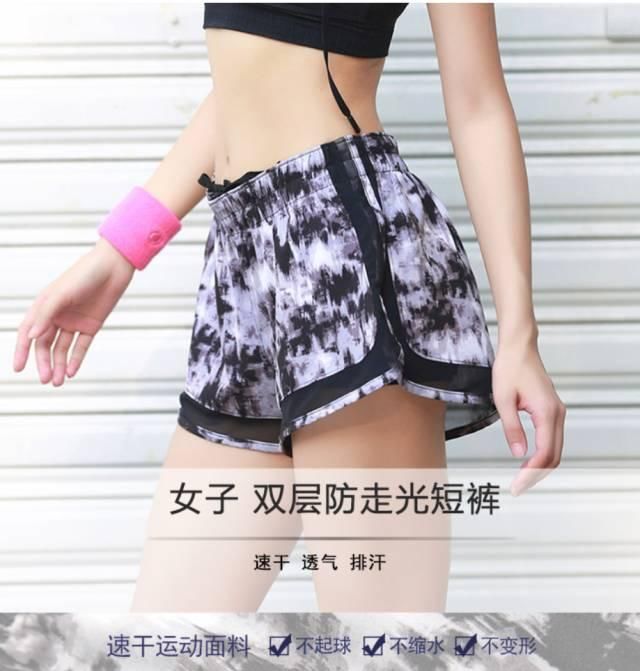 装备推荐｜最合适运动的女款拼纱短裤