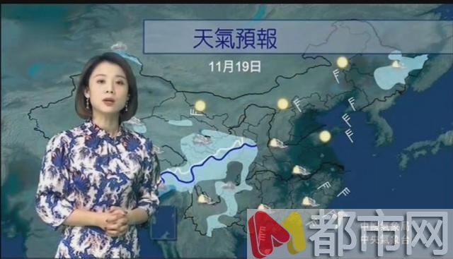  「天气」今年最冷的早晨来了！小雨雪 大到暴雪！19-20号天气