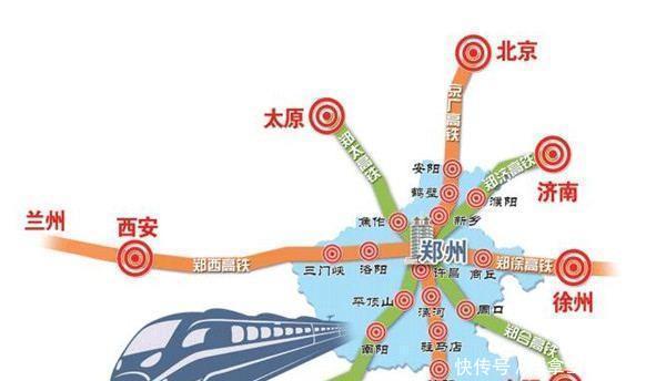  #徐州#中国十大高铁枢纽分别是哪些城市