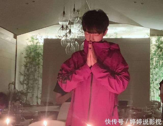 肖战看王一博视频