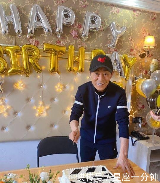 「群星」张艺谋导演70岁生日 妻子发文为其庆生,群星齐贺
