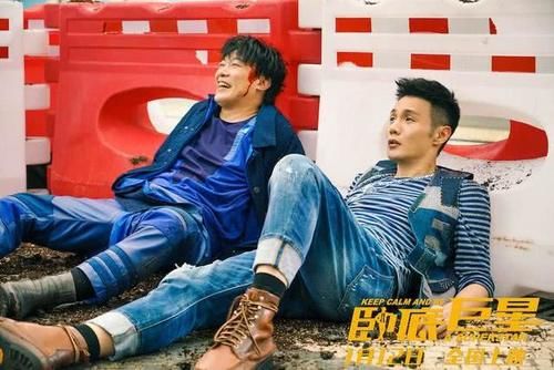 【剧情】盘点十大国产烂片，没有最烂只要更烂！