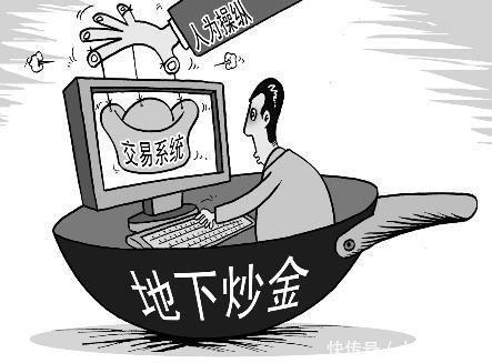 男子6年跟6位老师学炒黄金都亏本,终于醒悟决