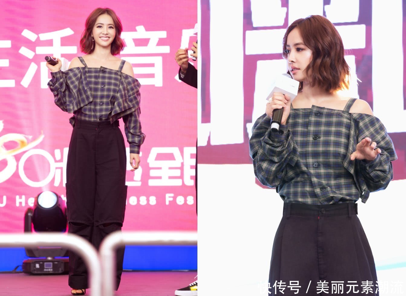 蔡依林厉害了！一条裤子小腿处全靠拼接而成，网友：不愧是设计师