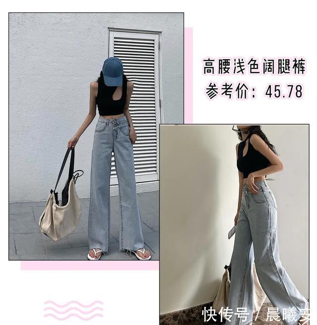 「明明」穿淘宝货=丢人?我呸!50元一套明明好穿到哭!(真人实测)
