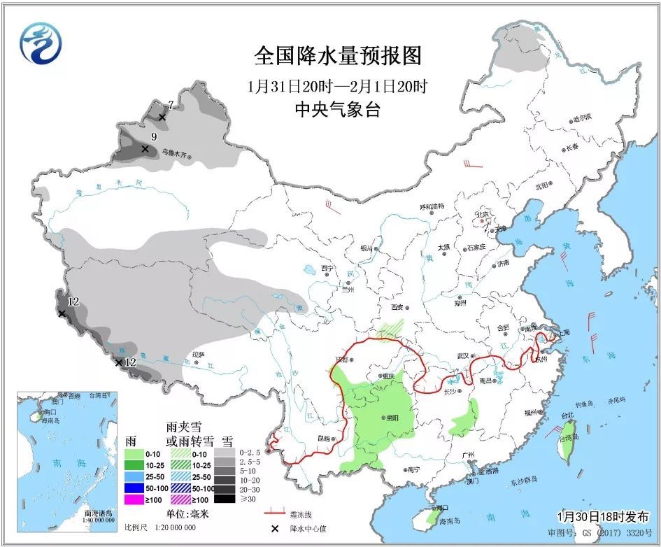 除夕前后天气冷——未来三天天气预报