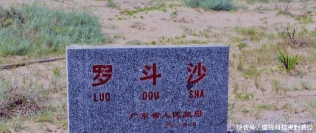 中国这两个地方或将消失，一个即将变成空城，一个离大陆越来越远