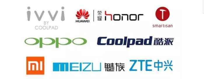 讲真, 的5G时代中国手机厂商真能颠覆苹果三星