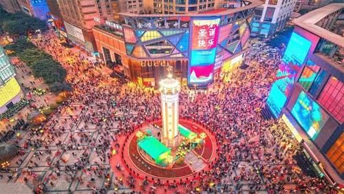  【重庆】成都春熙路和重庆解放碑，谁才是西部第一商业圈？你更