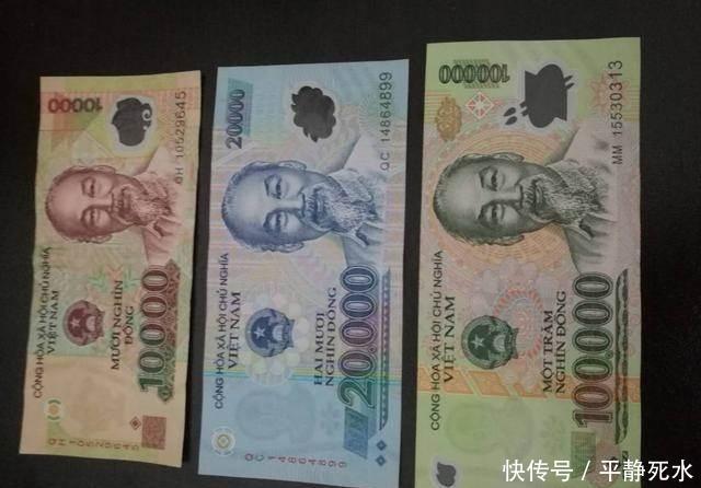 1000元人民币在越南, 到底可以花多久?