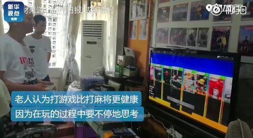 今日鲜闻 | 抵制天价片酬声明、北京房山山体塌方、滴滴司机曝光