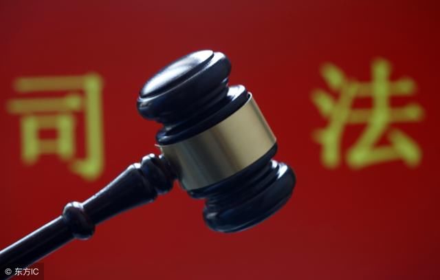 刘强东事件：比一桩未确认性侵案更可怕的，是无下限的网络暴力